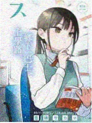 兄弟情感线阅读顺序配图