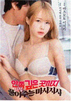 养兄人物关系梳理配图